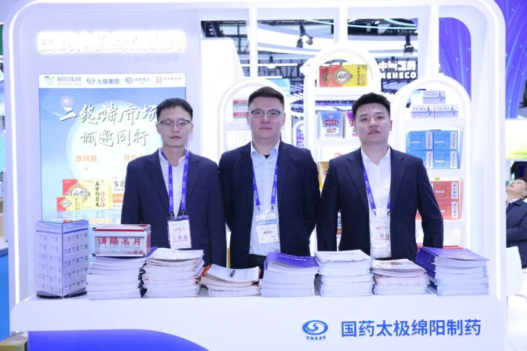 微信图片_20251215094124