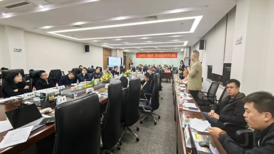 微信图片_20251215094018