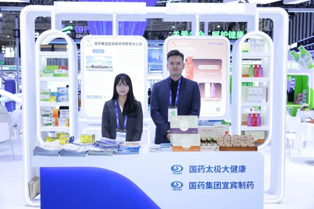 微信图片_20251215094135