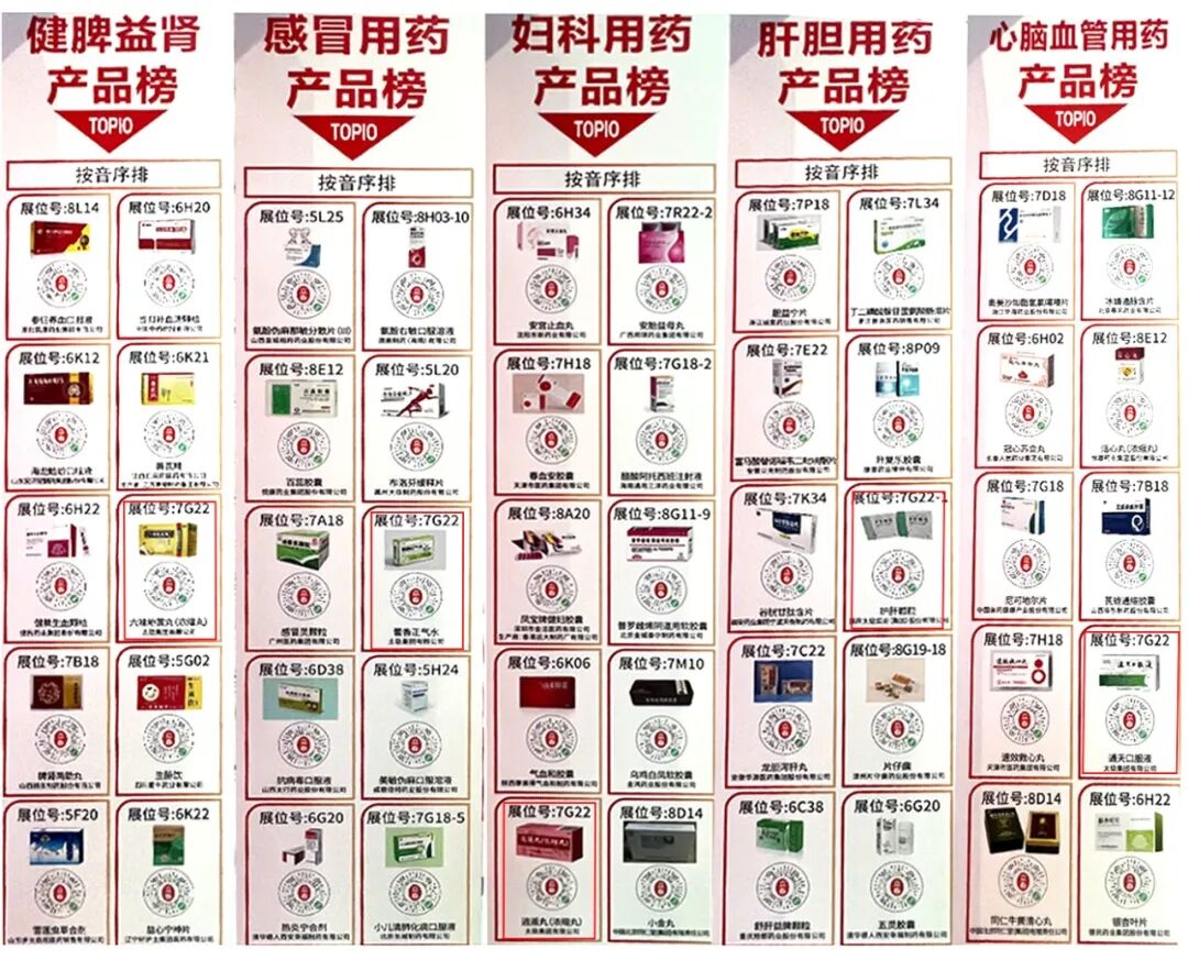 微信图片_20251215094029