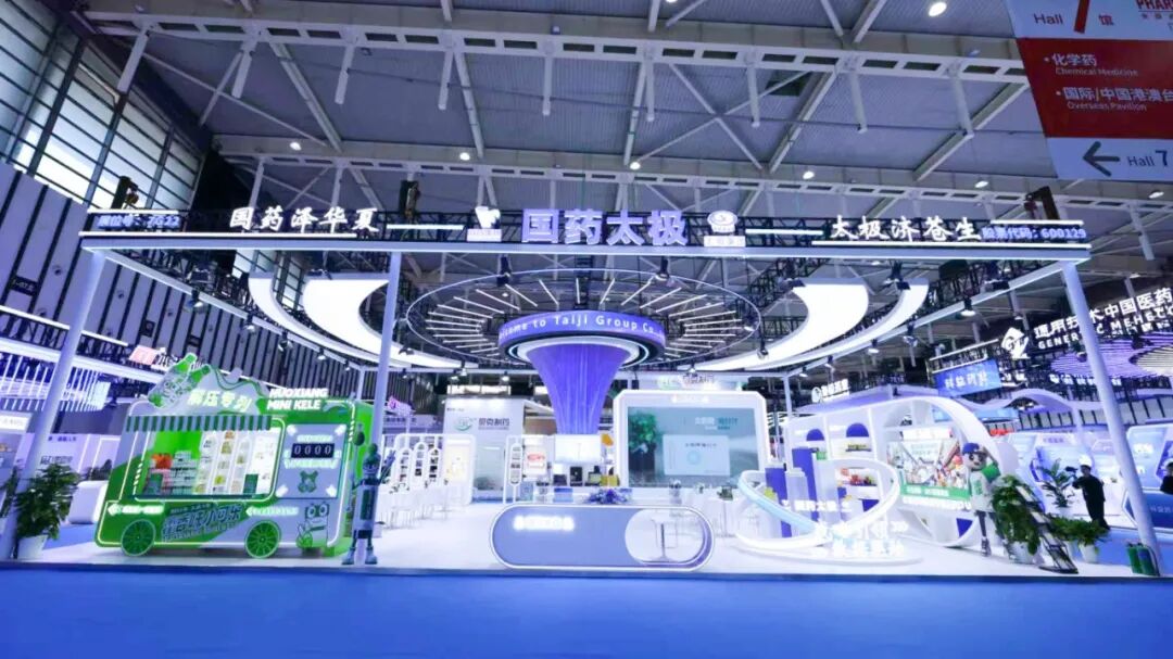 微信图片_20251215093911