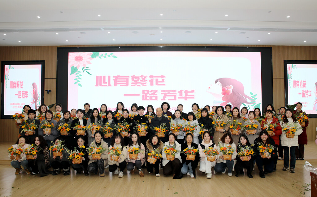 涪陵制药厂三八节活动2