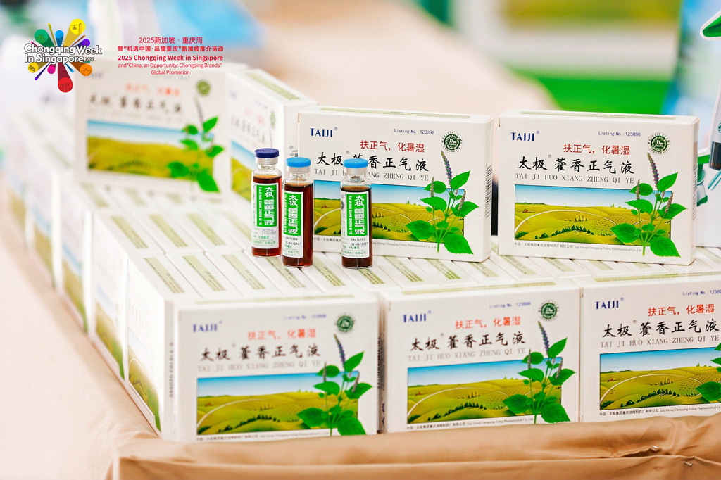 1ba6d9d483bead679d80269c2c169a2