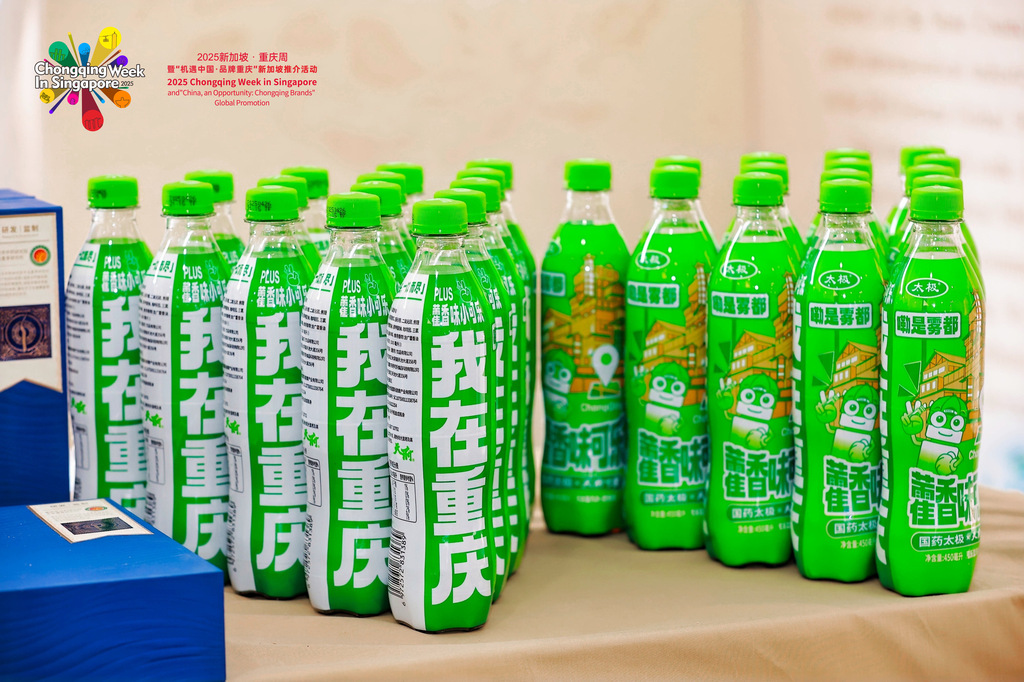 微信图片_20250612191435