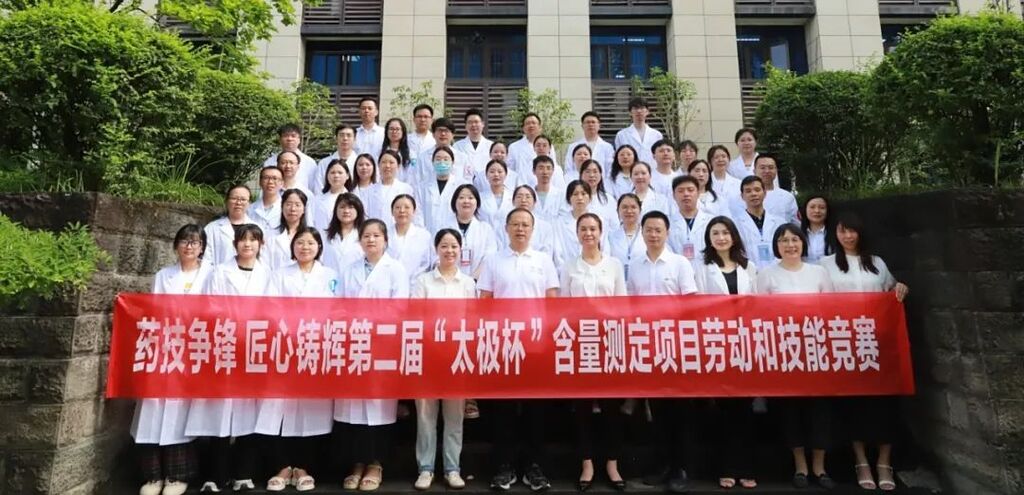 微信图片_20250721104216