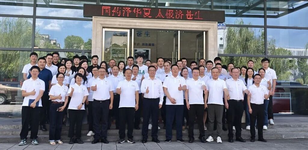 微信图片_20250721104256