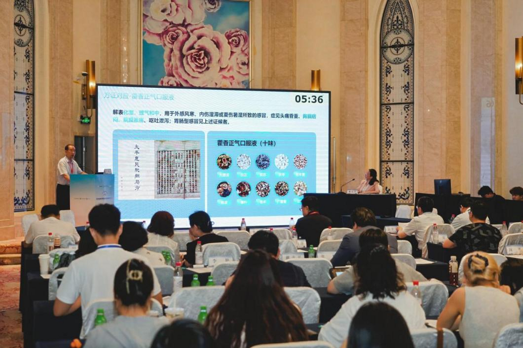 微信图片_20250725103951