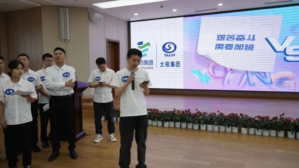 微信图片_20250703094815