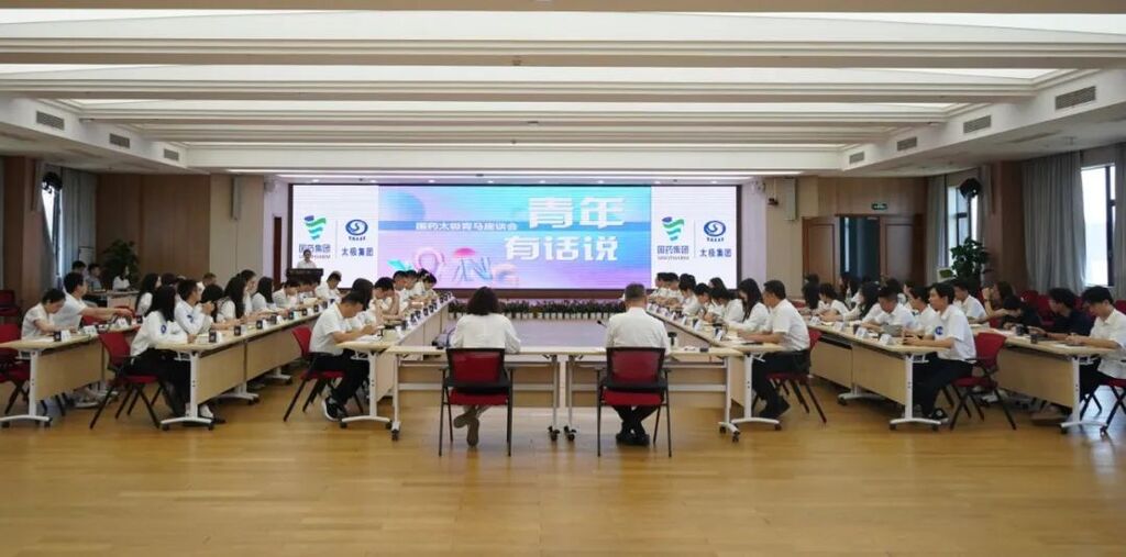 微信图片_20250703094804