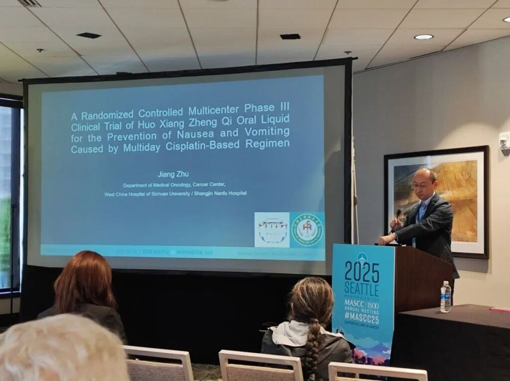 微信图片_20250709110112