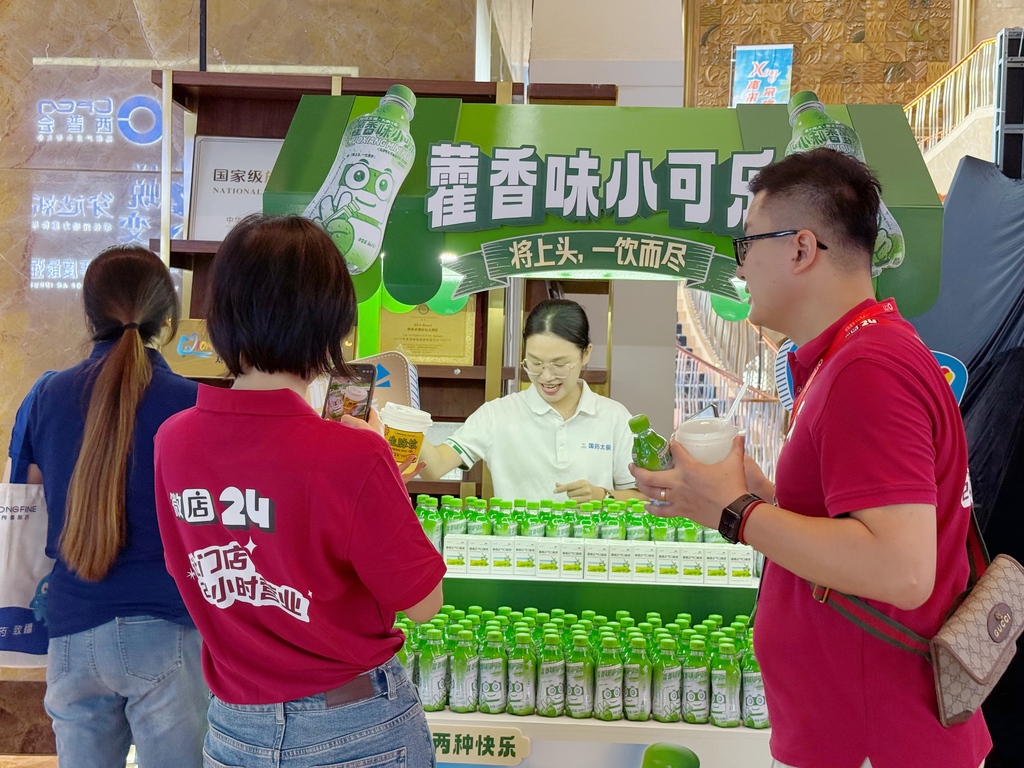 2ebabd4701c853fb48cff5d7d539abd