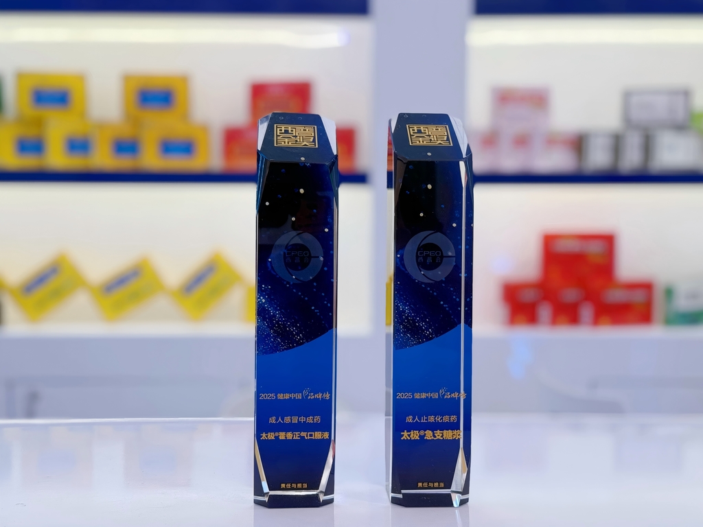 75d2175835d4a17a9a202b8aba9cfa9