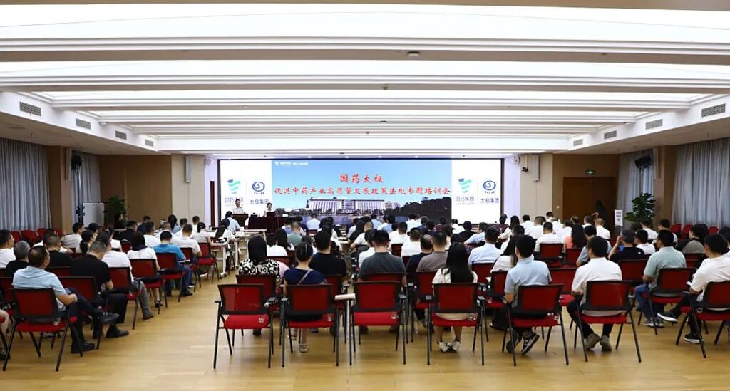 微信图片_20250804095202