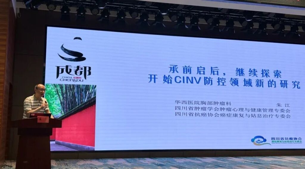 微信图片_20250910153818