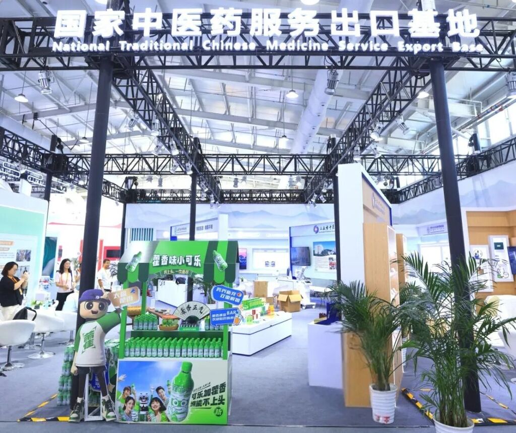 微信图片_20250926095319