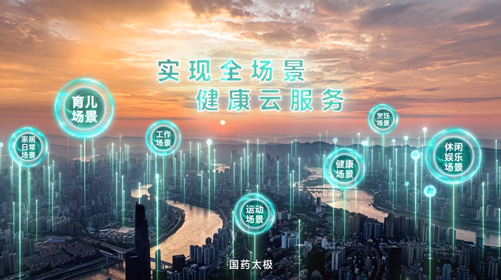 微信图片_20250328092031 拷贝