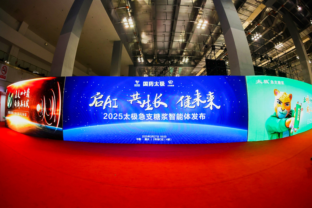 760ee166cdd6045428624596fe12882