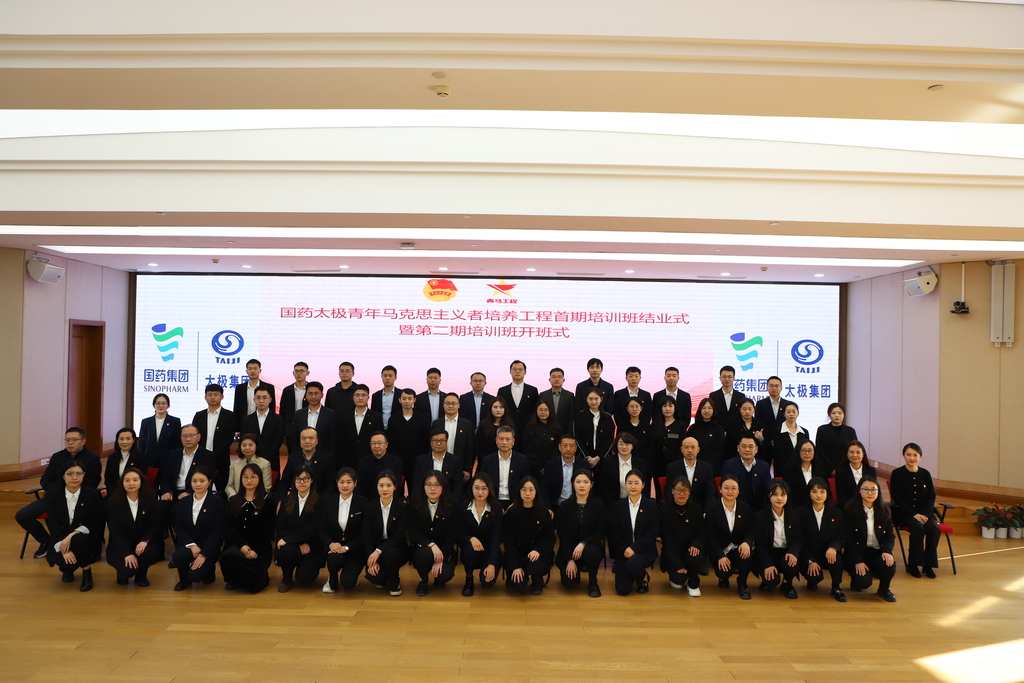 3d6482fa10743473e9d5e3e898c21e7