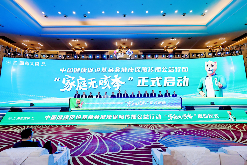 9f8d484d779004b1d230368e4b50b57